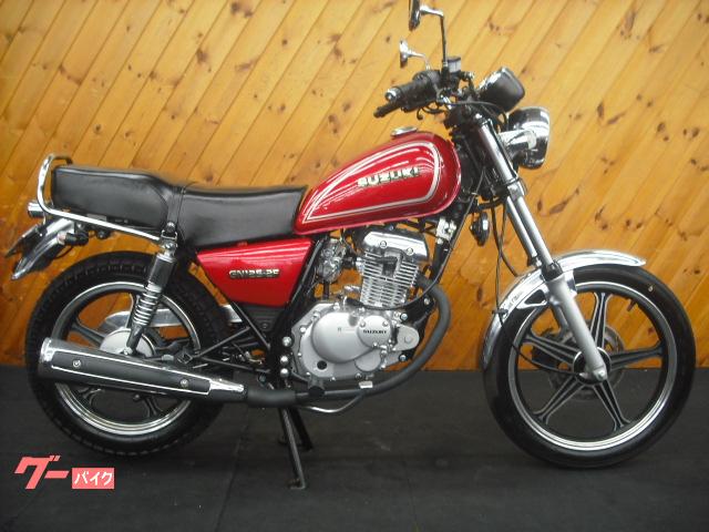 スズキ ｇｎ１２５ ２ｆ カスタム多数 バイクショップ ロミオ 宝塚店 株 ｒｅａｌ ｅｙｅｓ 新車 中古バイクなら グーバイク