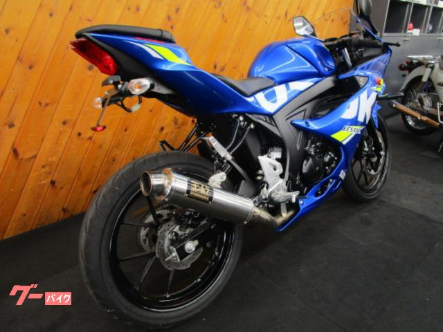 スズキ ＧＳＸ－Ｒ１２５ヨシムラ機械曲ＧＰ－ＭＡＧＮＵＭサイクロン 