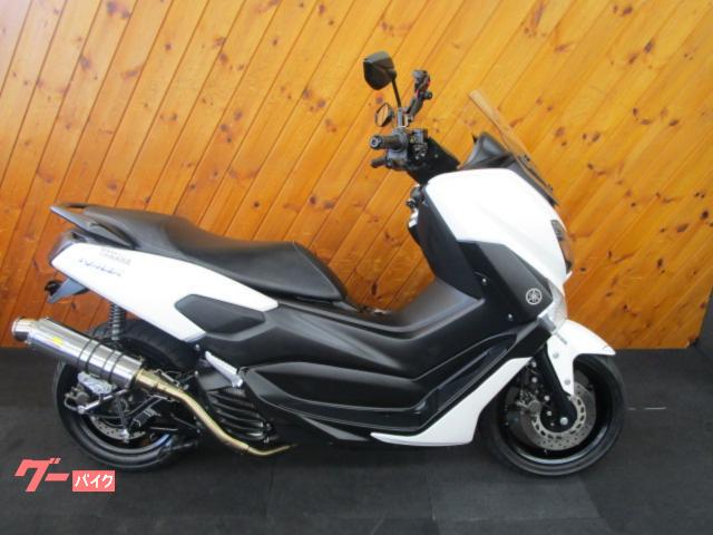 車両情報:ヤマハ NMAX | バイクショップ ロミオ 宝塚店 （株）REAL EYES | 中古バイク・新車バイク探しはバイクブロス