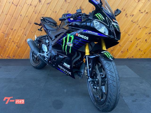 ヤマハ ＹＺＦ－Ｒ２５ Ｍｏｎｓｔｅｒ Ｅｎｅｒｇｙ Ｙａｍａｈａ ＭｏｔｏＧＰ Ｅｄｉｔｉｏｎ フェンダーレス・インナーフェンダー｜バイクショップ  ロミオ 宝塚店 （株）ＲＥＡＬ ＥＹＥＳ｜新車・中古バイクなら【グーバイク】