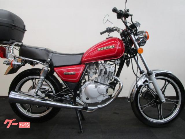 ＧＮ１２５Ｈ　ワンオーナー・ＣＯＯＣＡＳＥ付