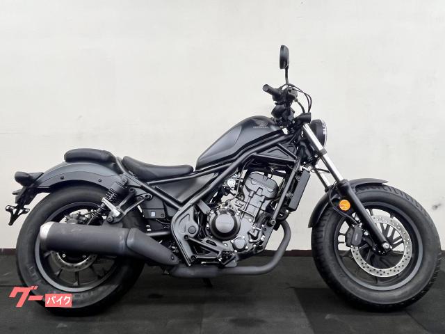 レブル２５０