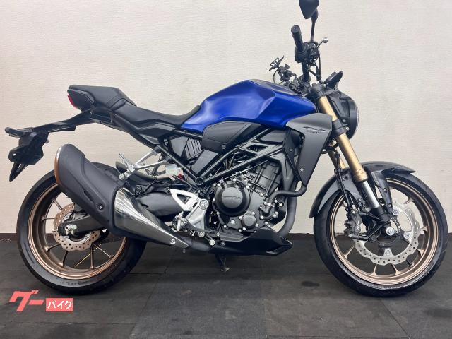 ＣＢ２５０Ｒ　マルチバー・スマホホルダー