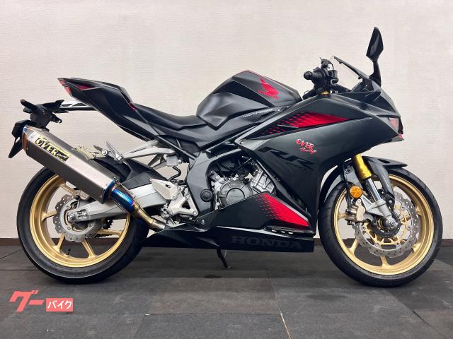 ＣＢＲ２５０ＲＲ　マフラー・ＥＴＣ・マルチバー・ＵＳＢ・シガーソケット・ヘルメットホルダー