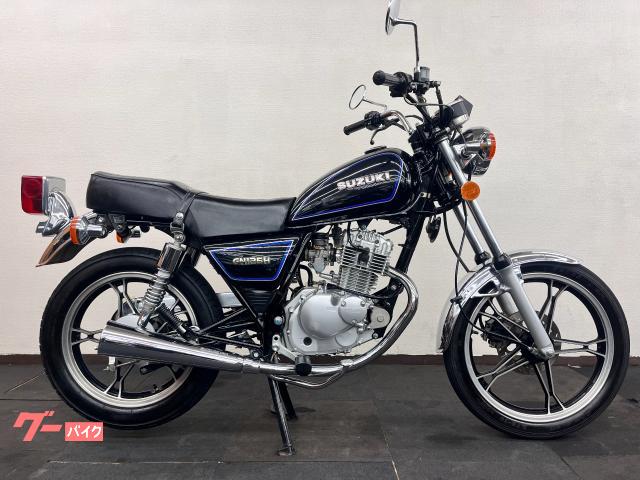 ＧＮ１２５Ｈ
