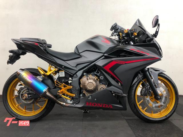 ＣＢＲ４００Ｒ　モリワキマフラー・ホイールペイント・ＢａｂｙＦａｃｅバックステップカスタム・ＧＰＳ・スクリーン・ＵＳＢ・レバー他