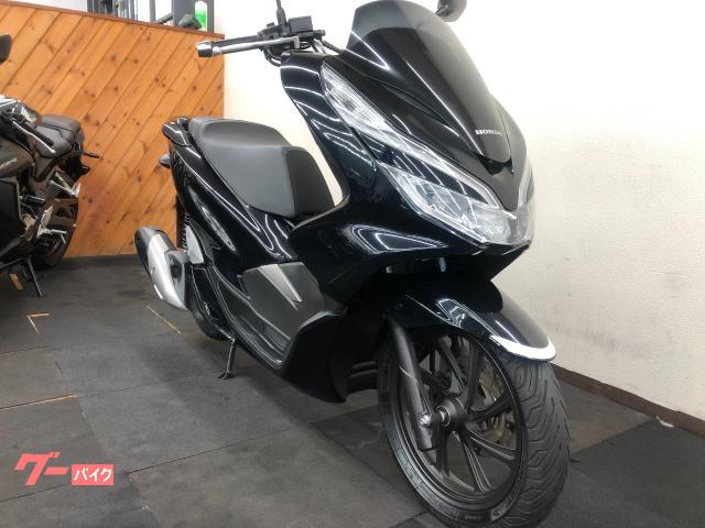 【中古】 ニクソンと対中国外交/筑摩書房/田久保忠衛 ホンダ PCX JF81｜Mobility Box｜新車・中古