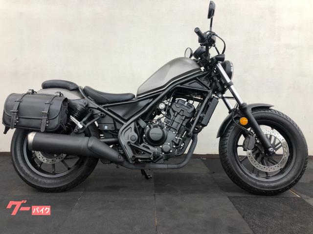 レブル２５０　サドルバッグサポーター・サドルバッグ
