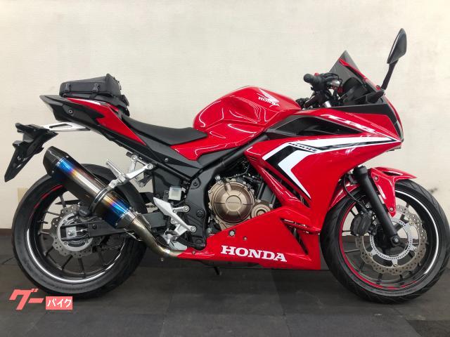 ＣＢＲ４００Ｒ　ＡＢＳ標準装備モデル・マフラー・スクリーン・シートバッグ・ヘルメットホルダー・スクリーンボルト・タンクパッド