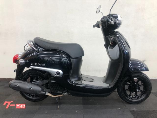 ジョルノ　ＡＦ７７・４サイクル・インジェクションモデル