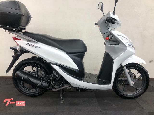 Ｄｉｏ１１０　ＢＯＸ付き