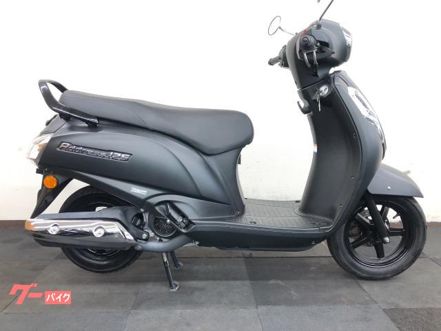 アドレス１２５