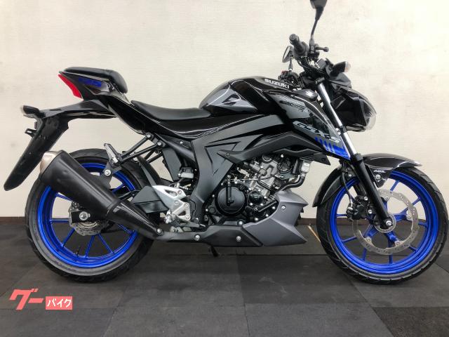 ＧＳＸ−Ｓ１２５　ヘルメットホルダー