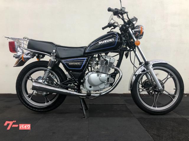 ＧＮ１２５Ｈ