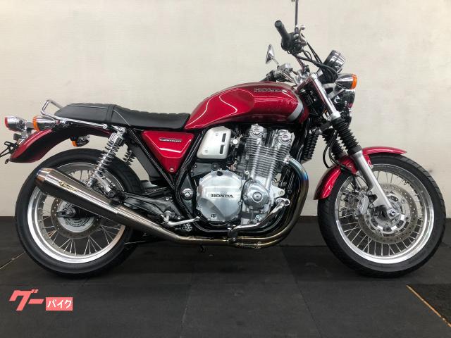 ＣＢ１１００ＥＸ　Ｅパッケージ・マフラー・エンジンガード・マフラースラッシュガード・ＵＳＢ