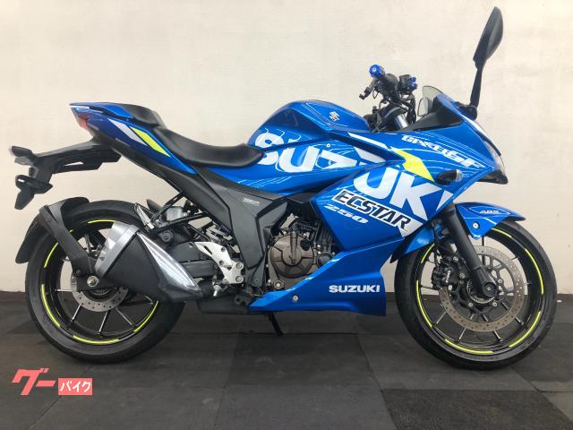 ＧＩＸＸＥＲ　ＳＦ　２５０　ＥＴＣ・レバー・グリップエンド・マルチバー・スマホホルダー・ハンドルアップスペーサー