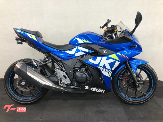 ＧＳＸ２５０Ｒ　ＥＴＣ・レバー・バーエンド・スマホホルダー・ＵＳＢ２個・ヘルメットホルダー・フェンダーレス