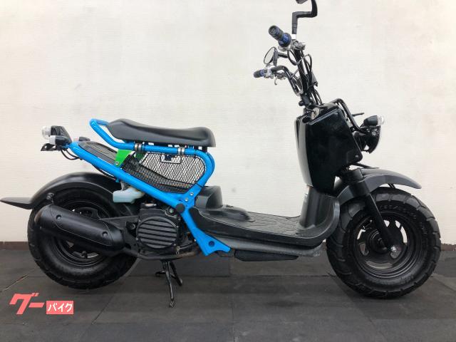 ズーマー　グリップ・ミラー・シートフレームネット・ローシートフレーム