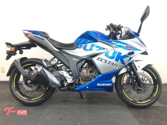 ＧＩＸＸＥＲ　ＳＦ　２５０　１００周年記念カラー・ＵＳＢ・マルチバー・スマホホルダー