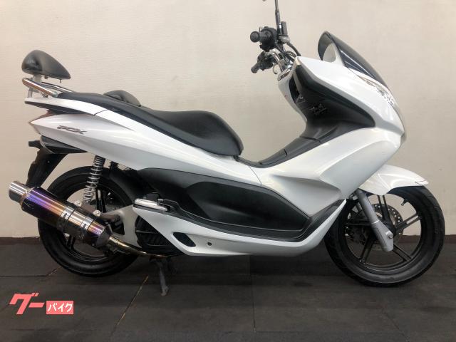 ＰＣＸ　マフラー・バックレスト・盗難抑止アラームカスタム