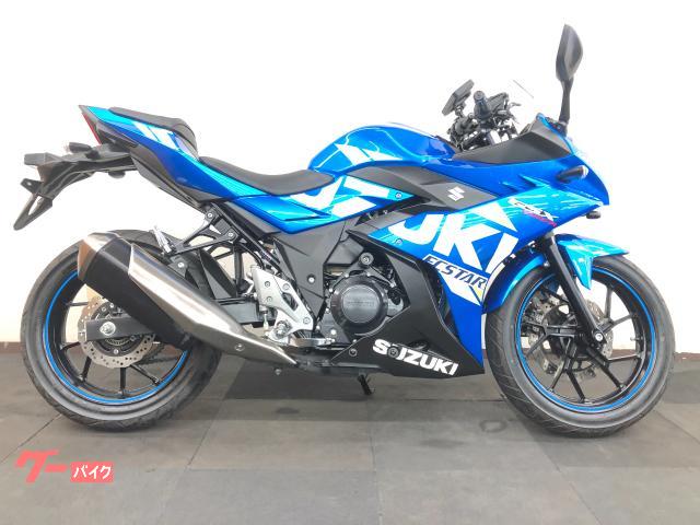 GSX250R ETC・前後ドライブレコーダー・USB・エンジンスライダー・グリップエンド・ヘルメットホルダー