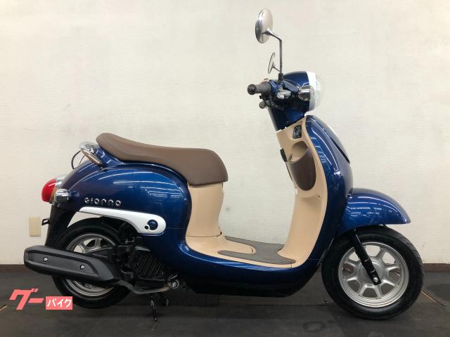 ジョルノ 4サイクル・インジェクションモデル・AF77