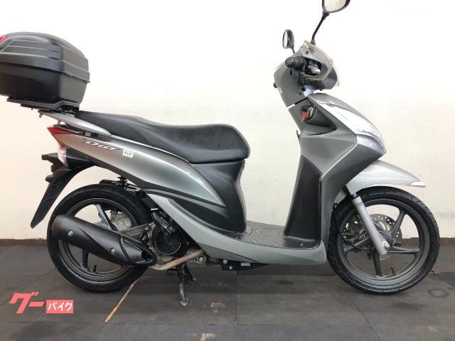 Ｄｉｏ１１０　ＢＯＸ付き