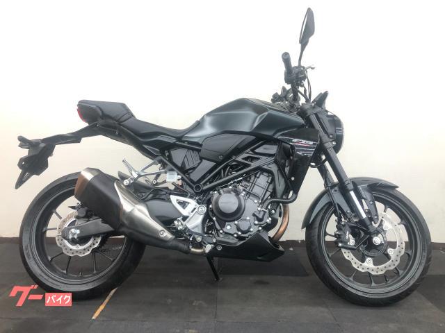ＣＢ２５０Ｒ