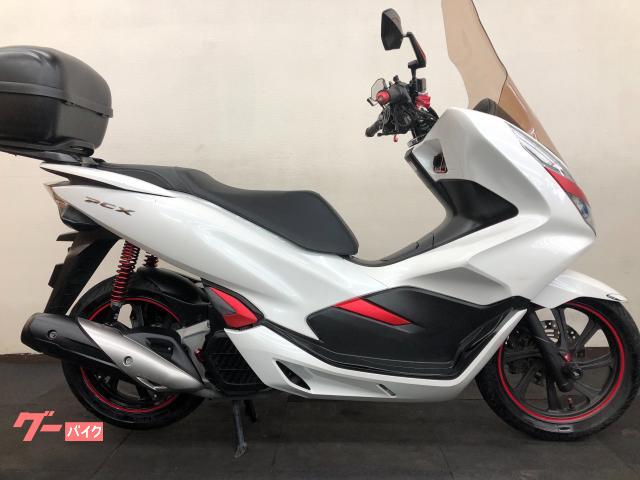 PCX ロングスクリーン・レバー・BOXカスタム