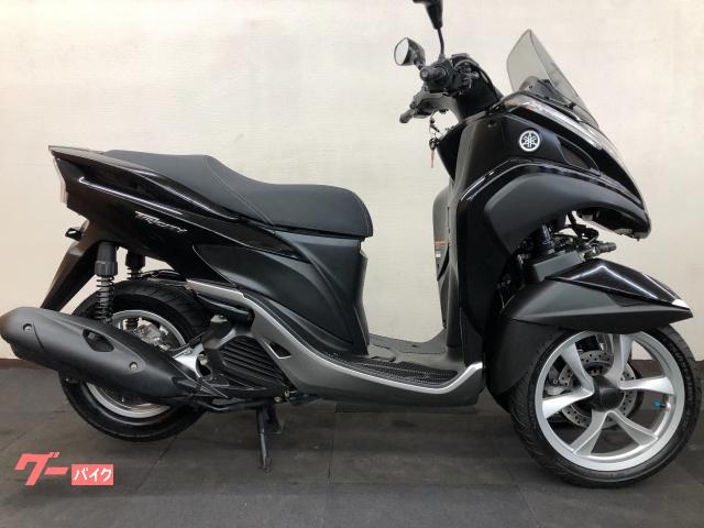 トリシティ125