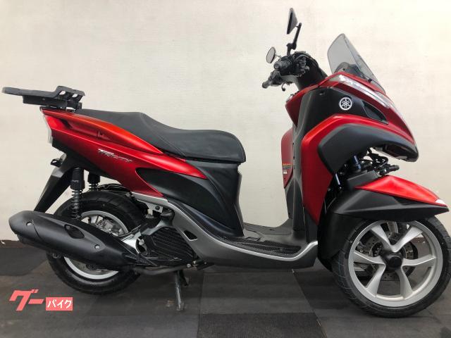 トリシティ１２５