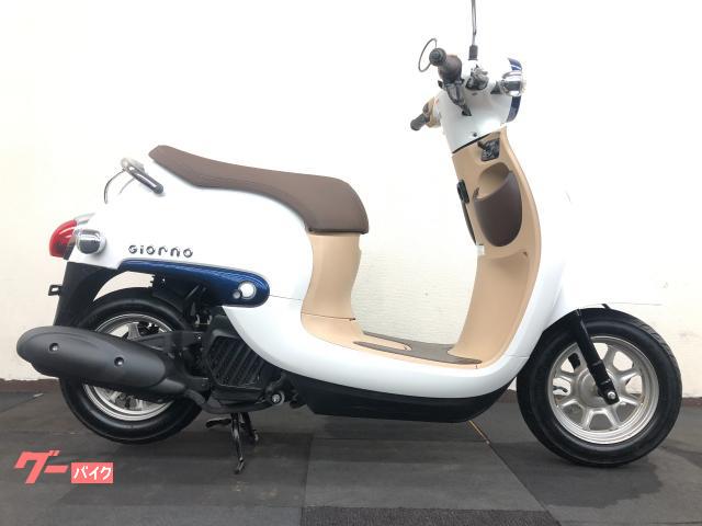 ジョルノ　ＡＦ７７　ｅＳＰエンジンモデル