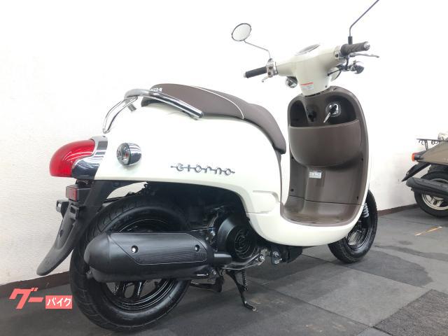 ホンダ ジョルノ|Mobility Box|新車・中古バイクなら ホンダ ジョルノ|Mobility Box|新車・中古バイクなら