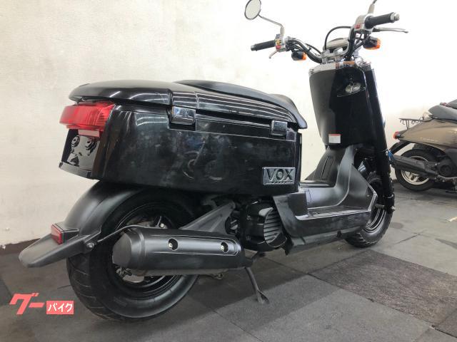 車両情報:ヤマハ VOXデラックス | Mobility Box | 中古バイク・新車