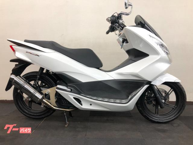 PCX マフラー・ステップボード・グリップヒーター・盗難抑止アラームカスタム