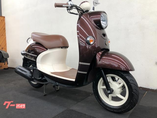 車両情報:ヤマハ ビーノ | Mobility Box | 中古バイク・新車バイク探し