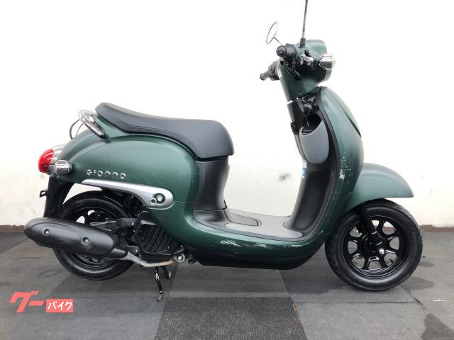 ジョルノ AF77・4サイクルエンジン・シガーソケット標準装備