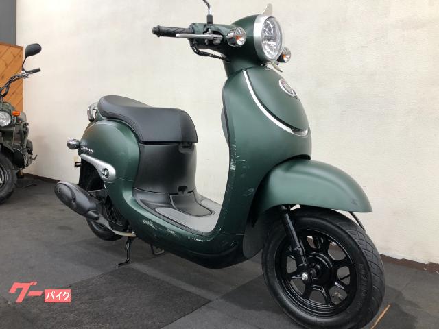ホンダ ジョルノ AF77・4サイクルエンジン・シガーソケット標準