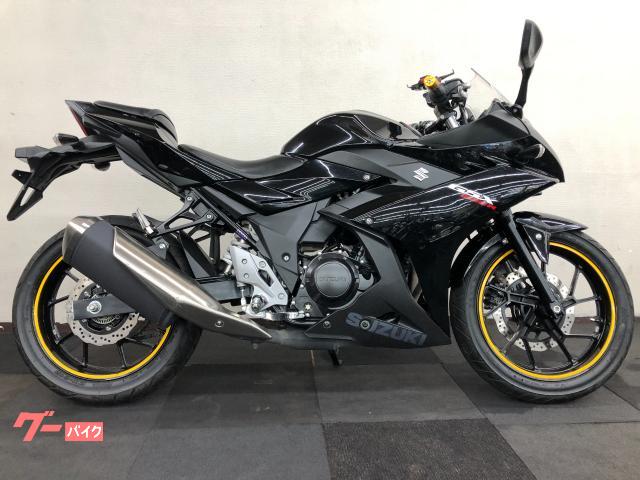 ＧＳＸ２５０Ｒ