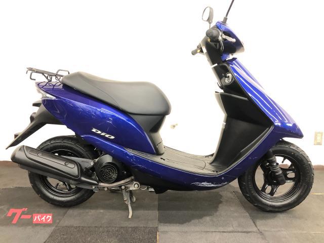 Dio 4サイクル・インジェクションモデル