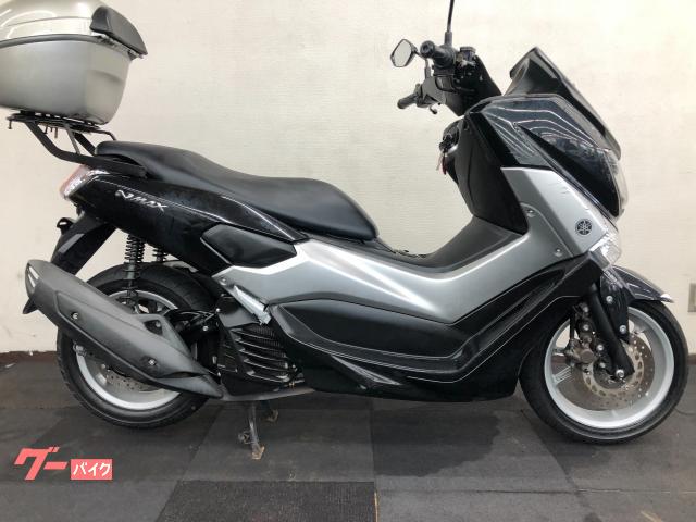 ＮＭＡＸ