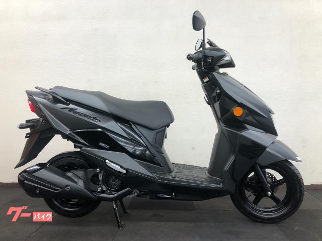 アヴェニス１２５