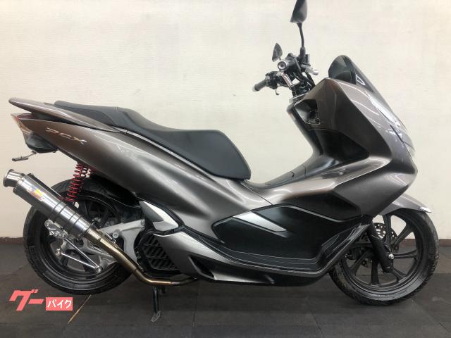 PCX リアサスペンション Fializeマフラー
