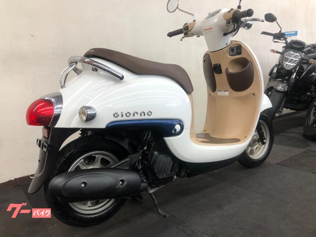 ホンダ ジョルノ AF77・eSPエンジンモデル｜Mobility