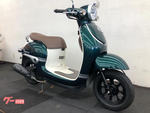 ホンダ ジョルノDX AF77｜Mobility Box｜新車・中古