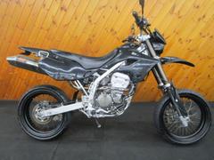 スズキ 250sb ヨシムラ仕様 希少 走行距離約9000キロ