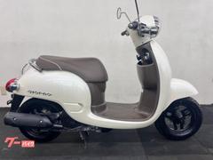 ホンダ　ジョルノ