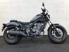 ホンダ　レブル２５０