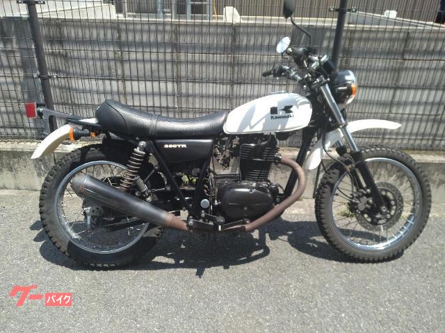 ２５０ＴＲ