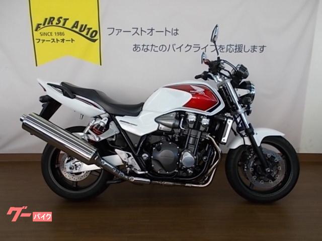 GPIホンダCB1300SF 03～08 SC54 アルミ ラジエーター www.disdukcapil